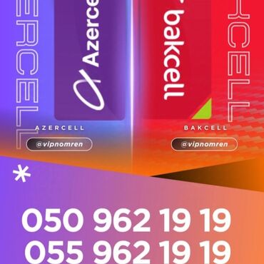 azercel nomreler: Nömrə: ( 050 ) ( 509621919 ), Yeni