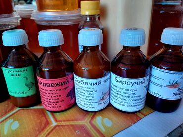 Другие продукты питания: Другие продукты питания