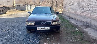 Audi: Audi 80: 1993 г., Седан — 1