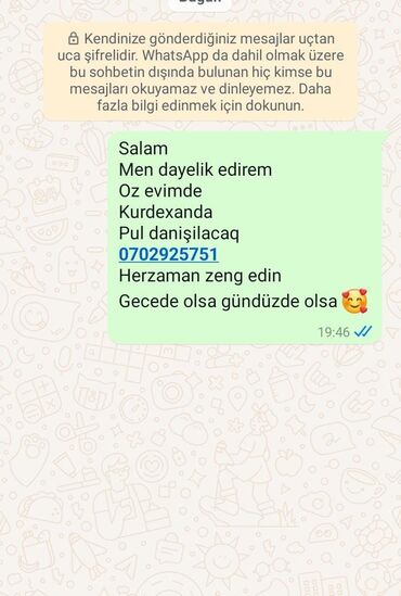 daye sirketleri: Dayə. 2