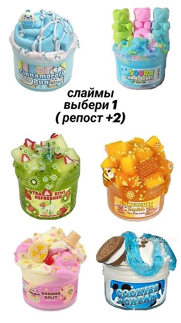 quick push pop it: Набор антистресс-игрушек и мини-фигурок - Милые миниатюры из — 8