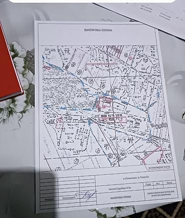 в городе ош: 9 соток, Для сельского хозяйства, Красная книга — 4