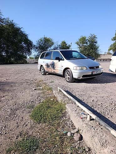 ключи ош: Honda Odyssey: 1999 г., 2.3 л, Автомат, Бензин, Минивэн — 7