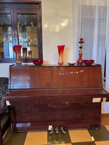 Musiqi alətləri üçün ləvazimatlar: Piano, Akustik, İşlənmiş, Ünvandan götürmə