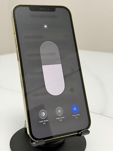 Мобильные телефоны и аксессуары: IPhone 12 Pro Max, Б/у, 256 ГБ, Золотой, Защитное стекло, Чехол, 100 % — 10