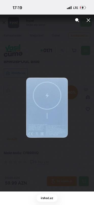 ipad 8 32: IPhone 16 Pro, 256 GB, Desert Titanium, Zəmanət, Simsiz şarj — 8