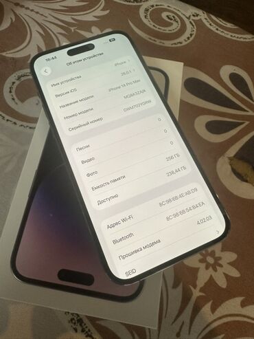 Apple iPhone: IPhone 14 Pro Max, Deep Purple, Face ID — 9