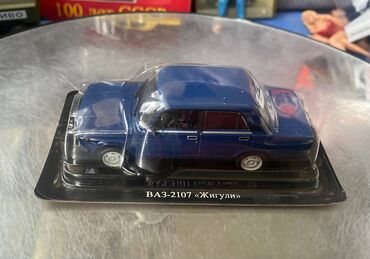 Avtomobil modelləri: VAZ, 1982 il, 1:43, Dəmir, Ödənişli çatdırılma — 10