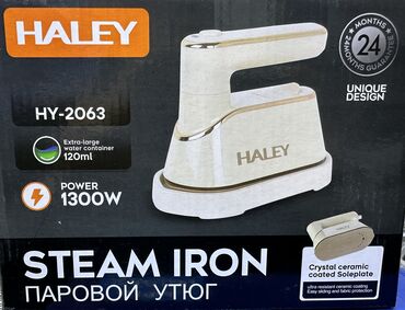 Утюги: Дорожный утюг Haley ! Мощность: 1300 Вт ! Размеры:8 см ! Длина кабеля