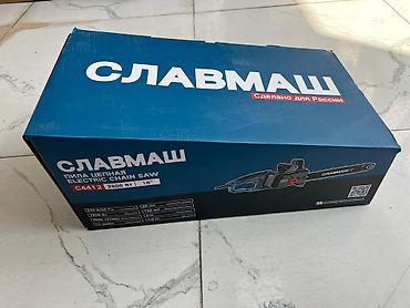 Slavmash C4412 Elektrik Zəncirli Mişar – 16" Texniki göstəricilər: - lalafo.az -da Slavmash C4412 Elektrik Zəncirli Mişar – 16" Texniki göstəricilər: -