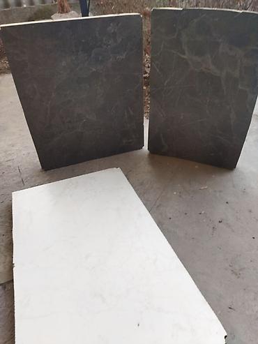 Баки: Бак, Самовывоз — 18