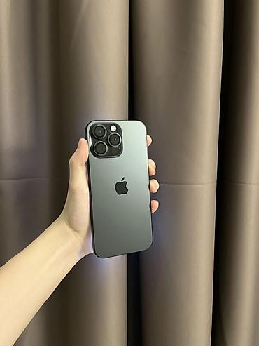 Apple iPhone: IPhone 16 Pro Max, 256 ГБ, Natural Titanium — 2