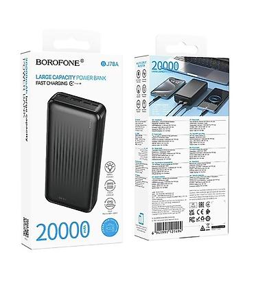 Внешний аккумулятор BOROFONE BJ78A 20000 мА·ч - Емкость: 20000 мА·ч