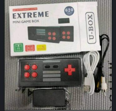 lidl mašina za mlevenje mesa: Mini konzola za igranje "Extreme Mini Game Box" sa 620 ugrađenih
