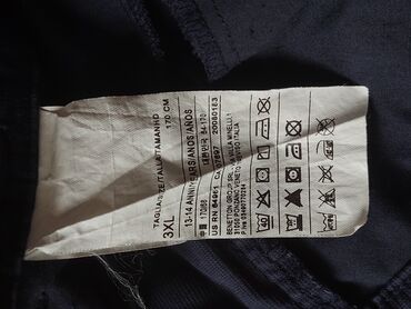 Cinslər və şalvarlar: Gündəlik şalvar, Qız üçün, 12 - 14 yaş, Benetton -da lalafo.az — 24 Cinslər və şalvarlar: Gündəlik şalvar, Qız üçün, 12 - 14 yaş, Benetton — 24