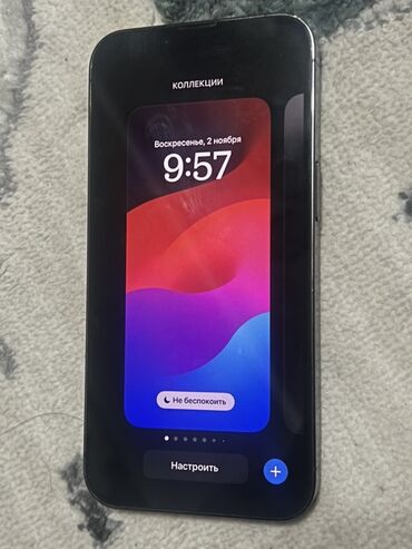 айфон 11 про бу цена в бишкеке: IPhone 13 Pro, Колдонулган, 256 ГБ, Графит, 100 %