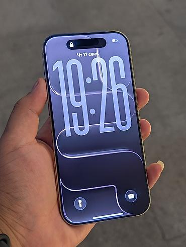 iphone 7: IPhone Air, Б/у, 256 ГБ, Белый, Коробка, 93 % — 4