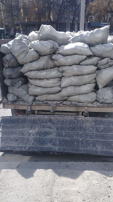 Услуги портера: Вывоз строительного мусора — 10