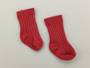 ciepłe skarpety sportowe: Шкарпетки, 16–18, стан - Хороший