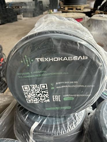 обмотка: Кабель/провод/монтажные работы. Оптом и в розницу. - Ассортимент — 3