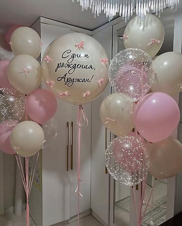 Организация мероприятий: Организация мероприятий | Гелевые шары — 7