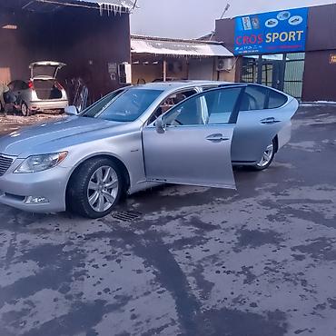 Lexus: Lexus LS: 2007 г., Автомат, Бензин, Седан — 3