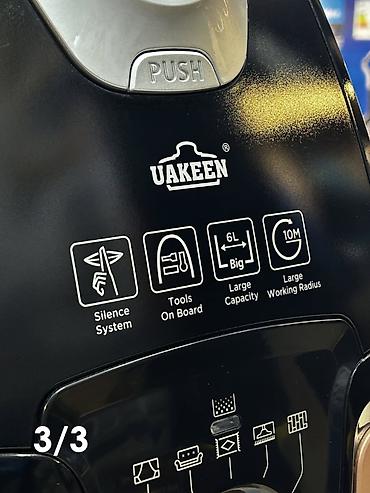uakeen пылесос цена: Пылесос UAKEEN (Germany) с системой тихой работы Ключевые — 4
