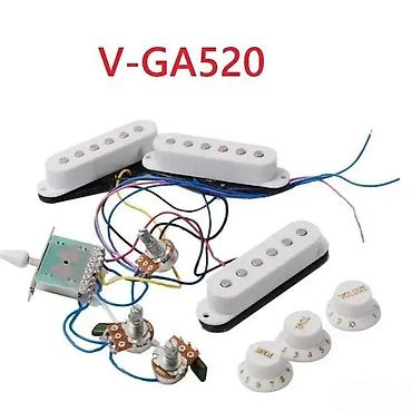 Gitare: SSS MAGNETI SINGL COIL KERAMIČKI BESPLATNA DOSTAVA | Cena je za SET — 2