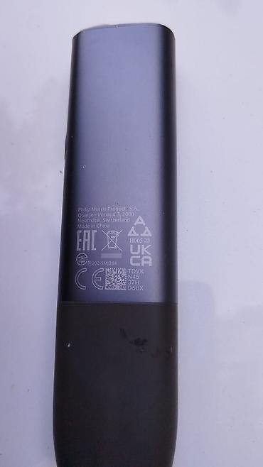 i̇sm: IQOS Holder (Philip Morris) – boz rəng Məhsul təsviri: - Brend: IQOS — 3
