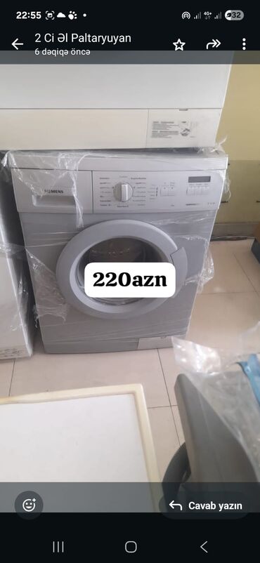 siemens soyuducu: Siemens önyükləməli paltaryuyan maşın - Rəng: gümüş/boz korpus - Ön