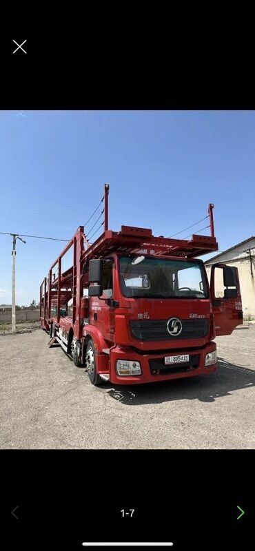 Тягачи: Тягач, Shacman, 2020 г., Автовоз