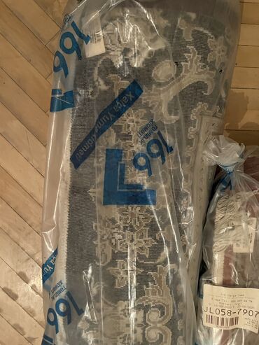 Xalçalar: Xalça — 13