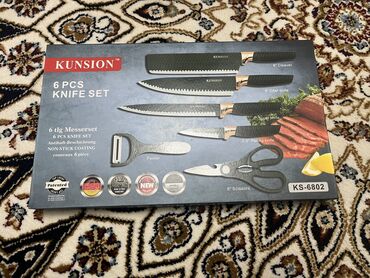 набор посуды на 12 персон в бишкеке: Продаю набор ножей 
Новый