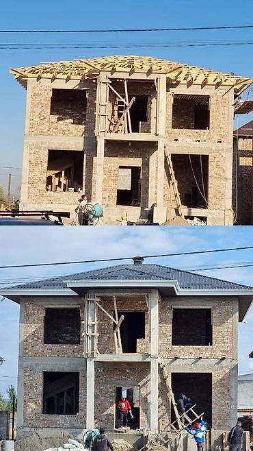 Кровля крыши: Кровельные работы под ключ Крыша жабабыз бардык турун. стаж 10 жыл — 12