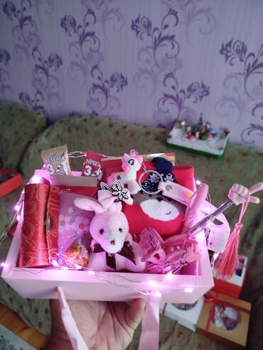 Hədiyyə bağlamaları: Yeni, Ödənişli çatdırılma — 25