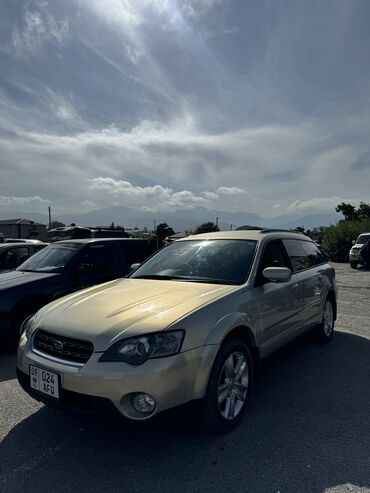 автомобиль степ: Subaru Outback: 2003 г., 2.5 л, Автомат, Бензин, Универсал