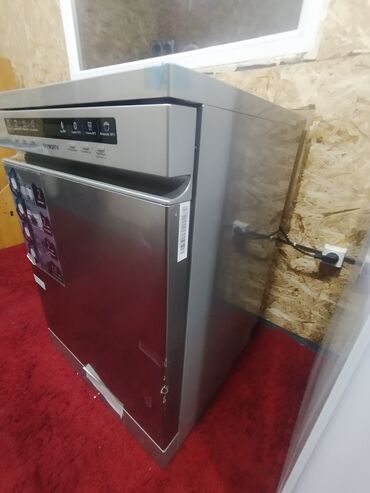 Посудомоечные машины: Посудомойка, Новый, Самовывоз, Платная доставка — 3