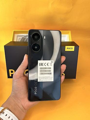 xiaomi turbo 3: Poco X7 Pro, Б/у, 512 ГБ, цвет - Черный, В рассрочку, 2 SIM — 1