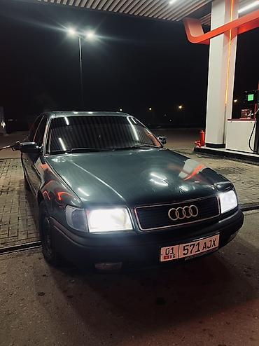 a4 b7: Audi 100: 1993 г., 2.6 л, Механика, Бензин, Седан — 6