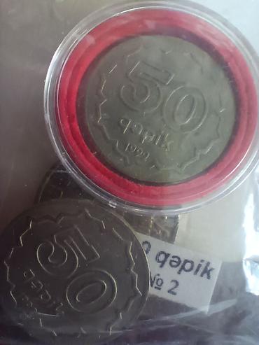 gumus pullar: 50 Qəpik, 1992 il — 2
