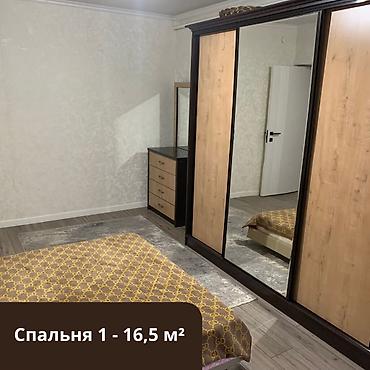 отель бишкек: Дом в селе Ак-Жол, Сокулукский район, ул. Фрунзе 34. Площадь дома — 9