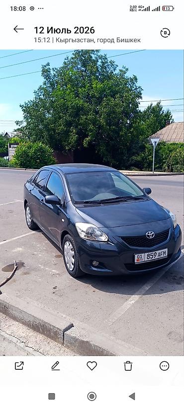 карине е: Toyota Yaris: 2010 г., 1.5 л, Автомат, Седан — 6