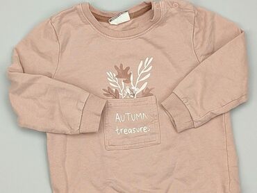 youtube sweterek dla niemowlaka na drutach: Bluza, So cute, 2-3 lat, 92-98 cm, stan - Dobry