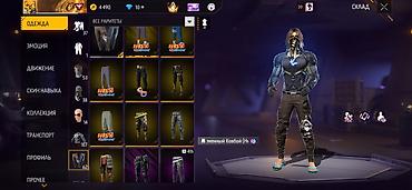 Другие игры и приставки: Игровой аккаунт Free Fire Основное: - Уровень профиля: 58 - Ник — 24