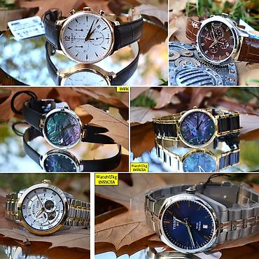 Другие наручные часы: Листай Огромный выбор Часов Мировых Брендов! Только Оригинальные — 2