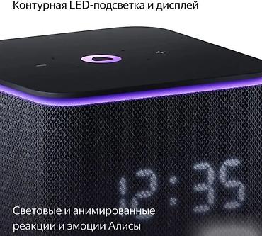 micro 43: Умная колонка Яндекс Станция Миди с Алисой Купить в Бишкеке — мощный — 6