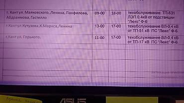 Honda: Honda Stepwgn: 2003 г., Автомат, Бензин, Минивэн — 2