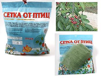 ростки: Защитные сетки от птиц — 2