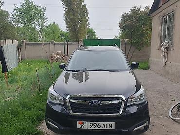 форестер 2006: Subaru Forester: 2018 г., 2.5 л, Вариатор, Газ, Кроссовер — 3