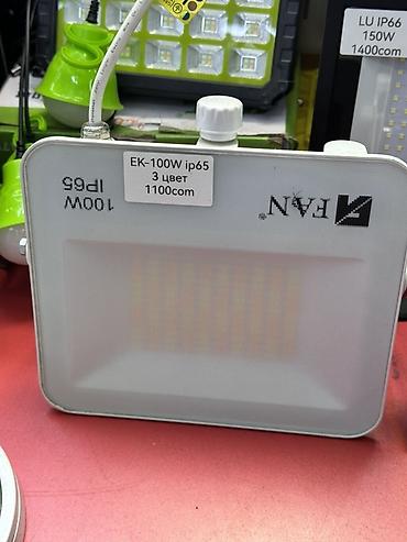 фонарик для чтения: Светодиодный прожектор EK-100W - Мощность: 100 Вт - Защита: IP65 (для — 1